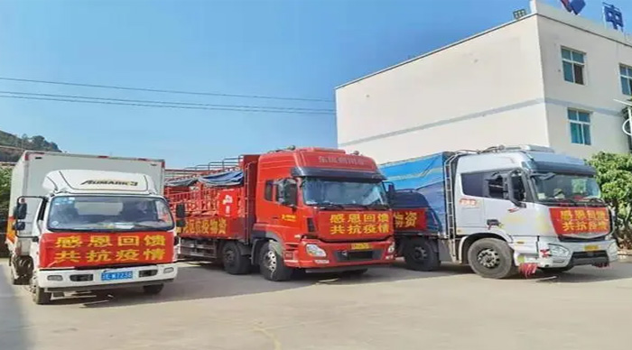 萬眾一心抗擊疫情