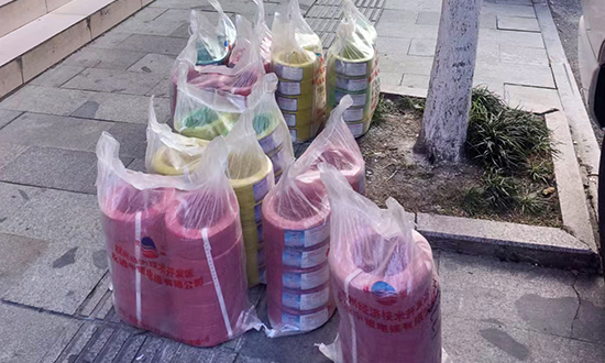 低煙無鹵電線 低煙無鹵電線