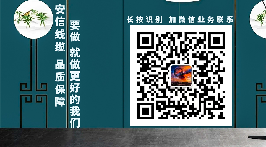 微信公眾號二維碼模板.jpg 微信公眾號二維碼模板.jpg