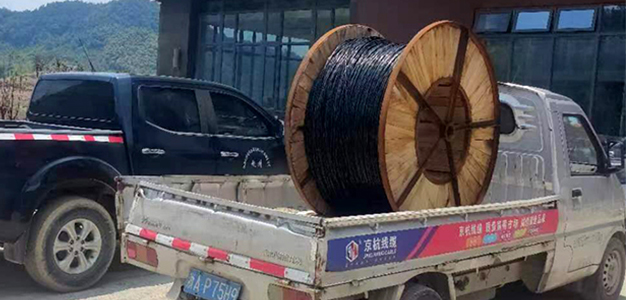 船用電纜都有什么型號的呢？