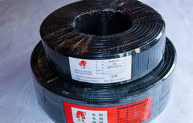 syv電纜和sywv電纜