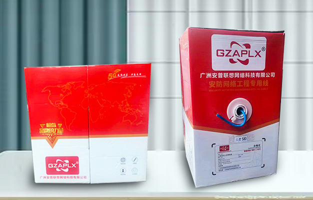 家裝網線 家裝網線