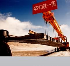 采購鋁芯電纜4500米