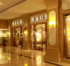 電纜線廠家服務和產品質量打動江蘇歐亞照明