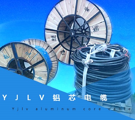 如何識別鋁芯電纜質(zhì)量好不好【杭州安信】