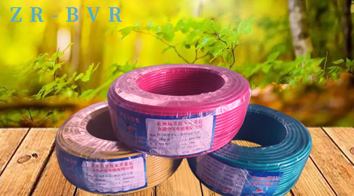 電纜廠家的電纜線多少錢一卷【杭州安信】