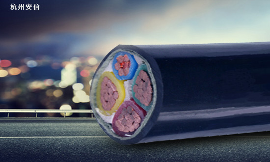 在浙江你知道70平方的銅電纜嗎？【杭州安信】