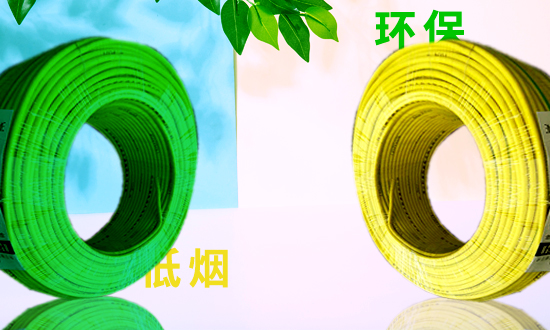 杭州安信電纜廠家帶你認識WDZN-BYJ是什么電線？