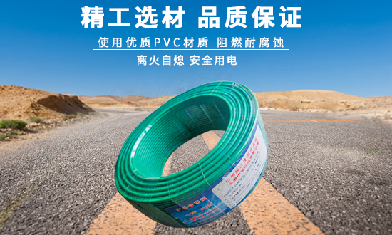 如何判斷電線老化？出現這種情況如何解決【杭州安信】