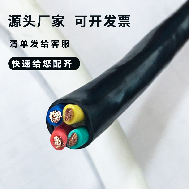 在工程項目中，護套線可以用作地埋嗎？