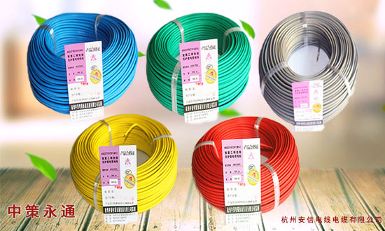 如何選擇插座電線的規格呢？