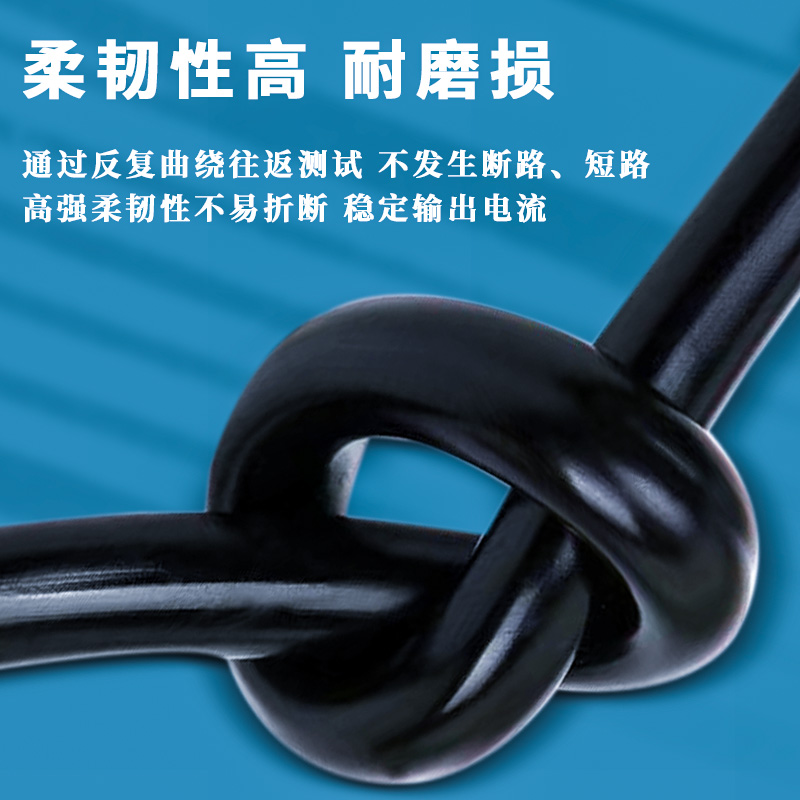 網線和電源線一體的是什么電線？