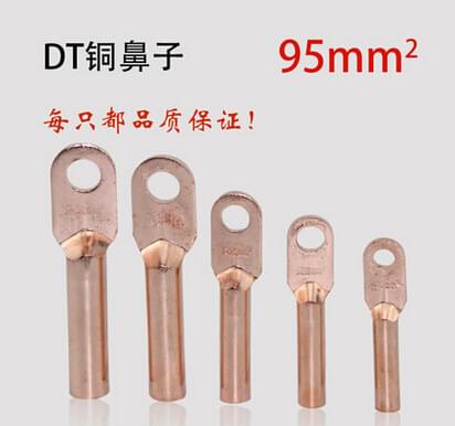 銅接頭 接線鼻子 銅線端子