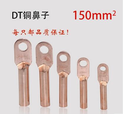 銅鼻子 銅接頭 銅線耳 接線鼻