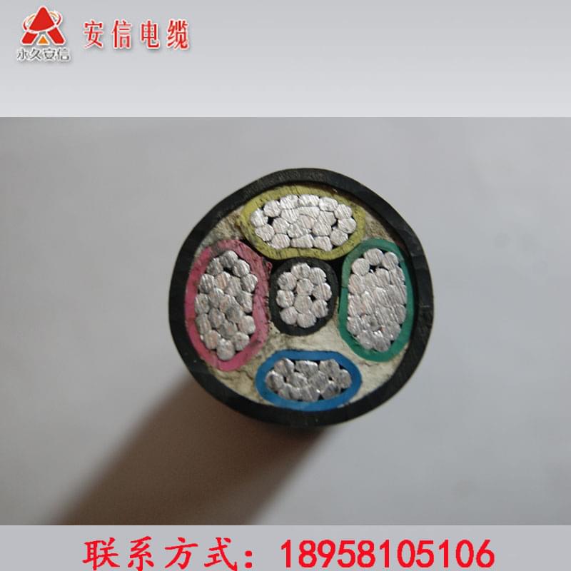 3×120+2×70平方 WDZB-YJLY低煙無鹵鋁電纜