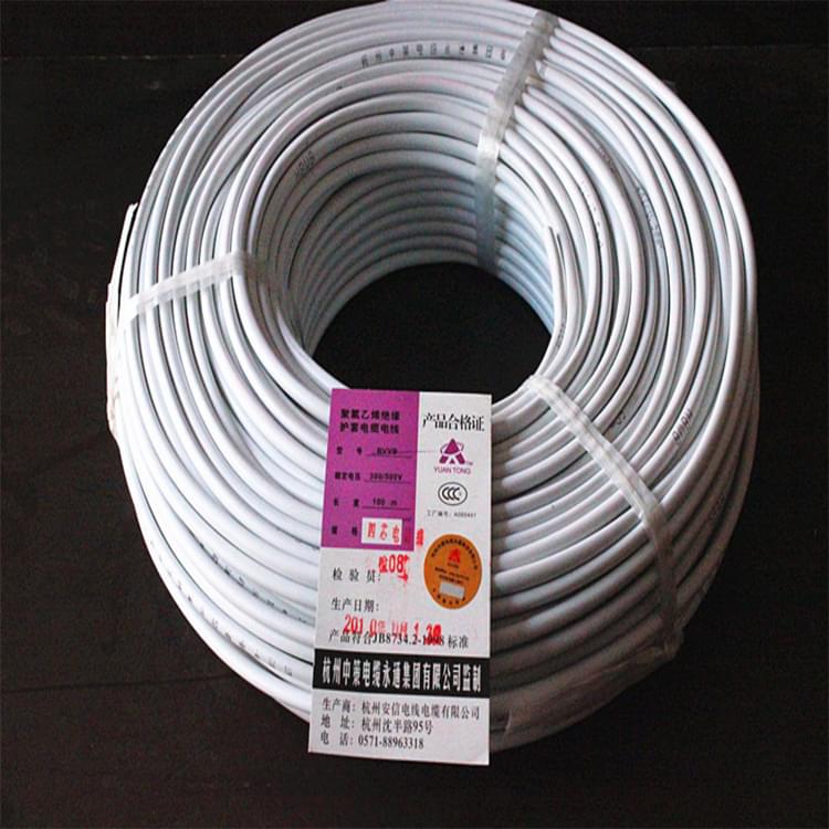 HYA電話線 4芯屏蔽電話線